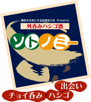 logo.jpg